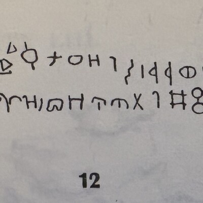 Hand copy of GETham 2