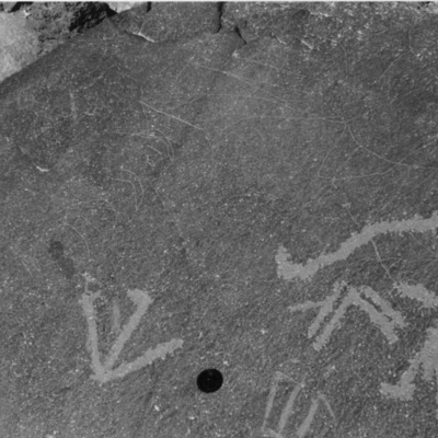 inscription of siglum GS 24
