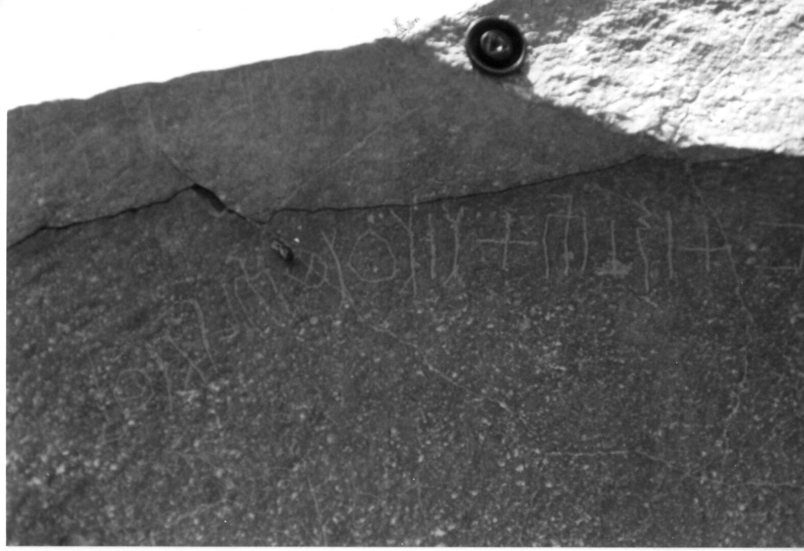 inscription of siglum GS 29