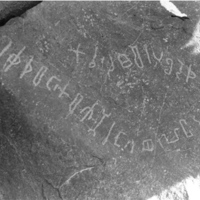 inscription of siglum GS 30