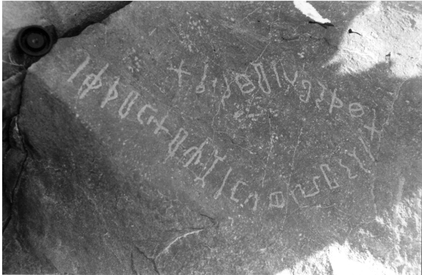 inscription of siglum GS 30