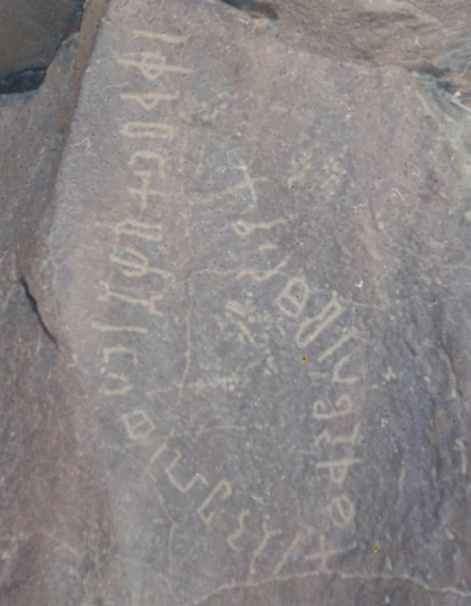 inscription of siglum GS 30