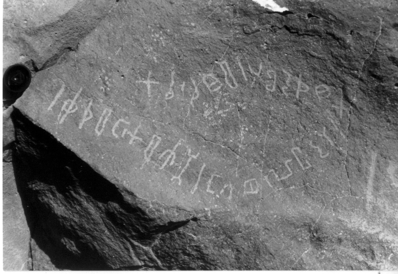 inscription of siglum GS 30