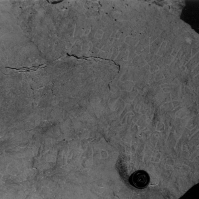 inscription of siglum GS 34