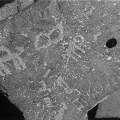 inscription of siglum GS 38