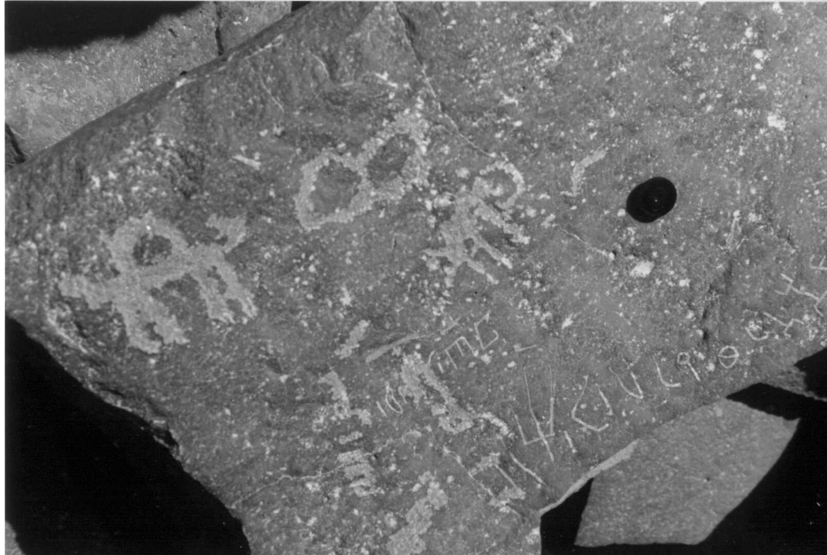 inscription of siglum GS 38