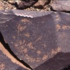 inscription of siglum GS 5