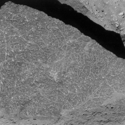 inscription of siglum GS 52