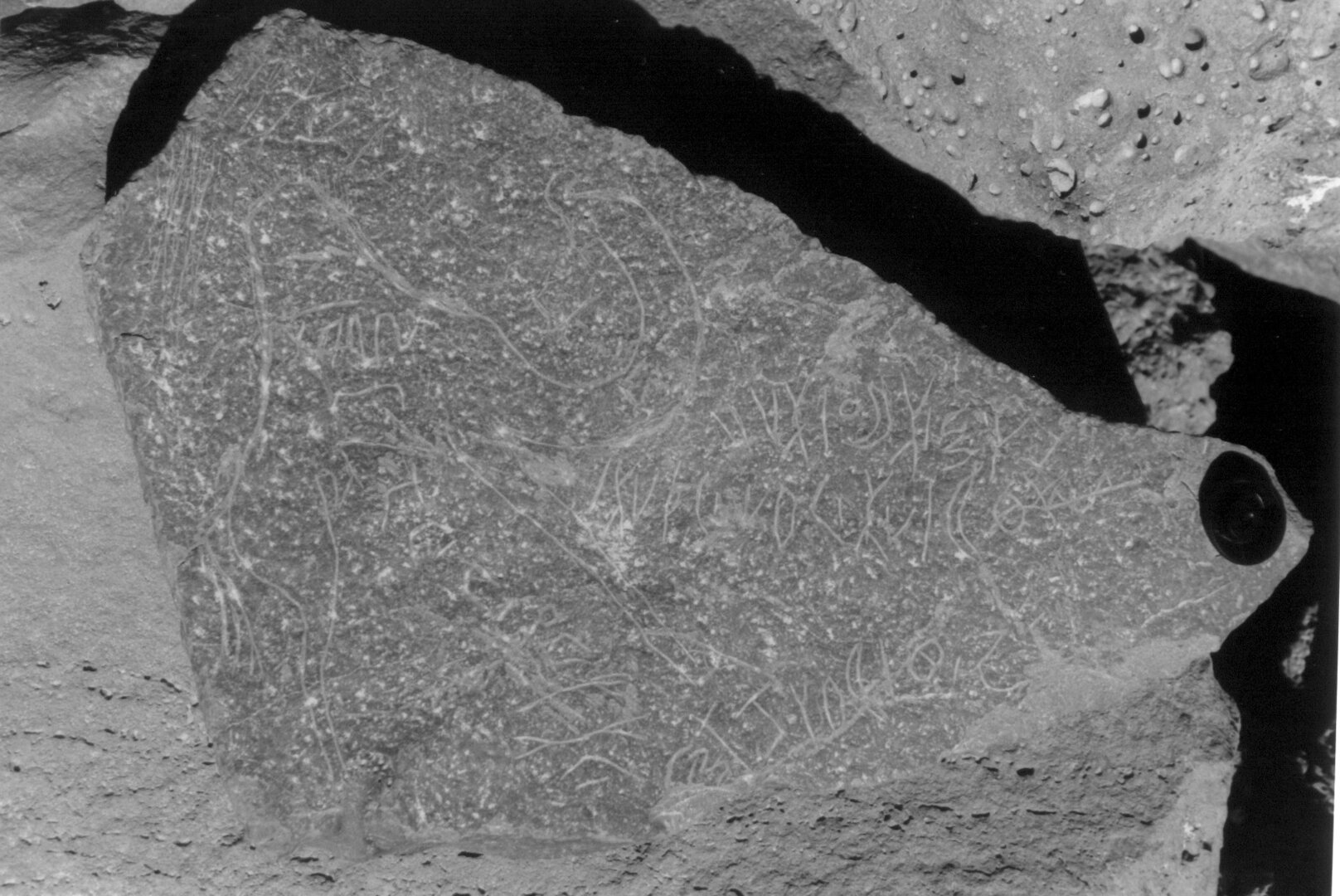 inscription of siglum GS 52