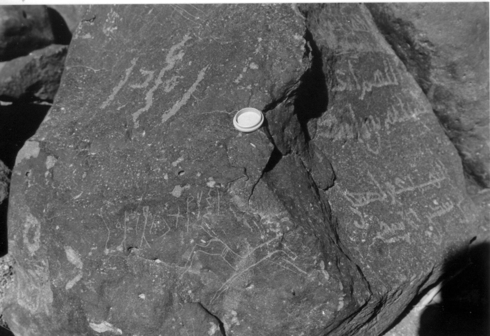 inscription of siglum GS 66