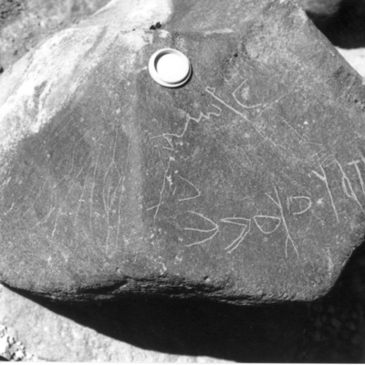 inscription of siglum GS 8