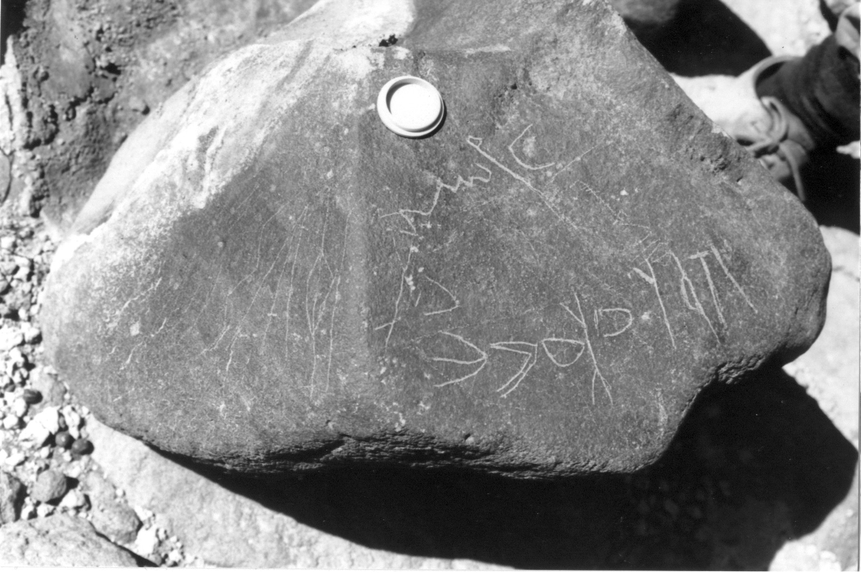 inscription of siglum GS 9