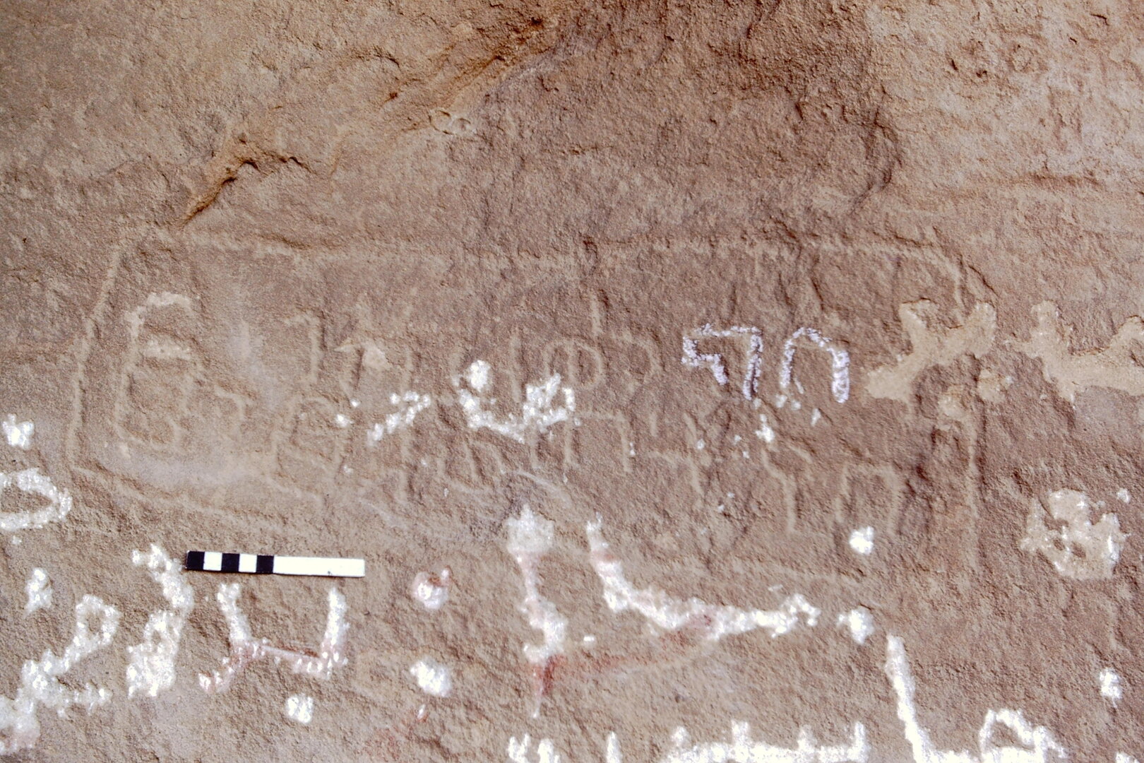 inscription of siglum Graf Abū al-Ḍibāʿ 1