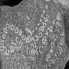 inscription of siglum HANA.Saf 3