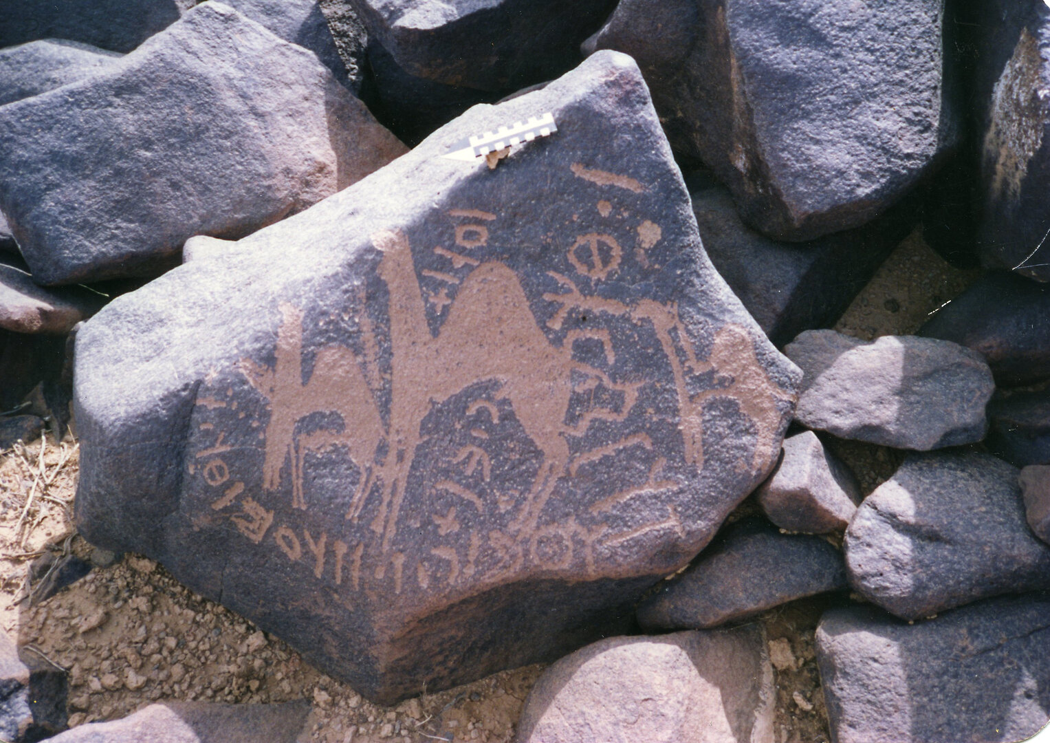 inscription of siglum HASI 1
