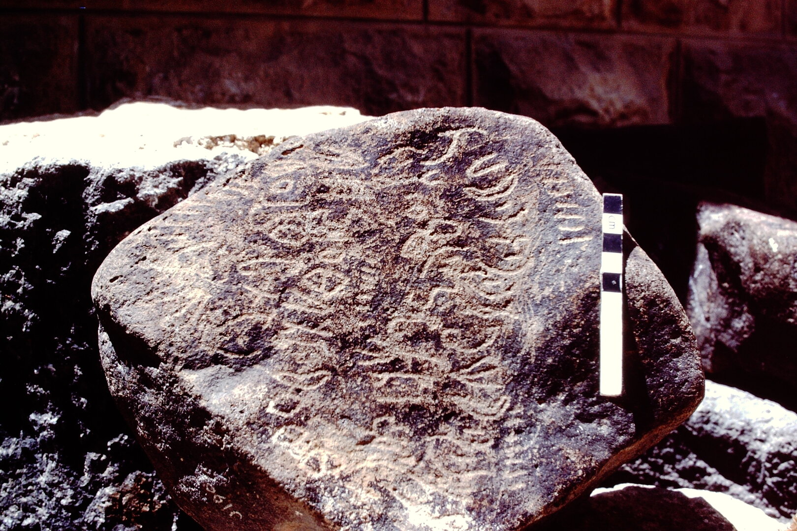inscription of siglum HCH 100