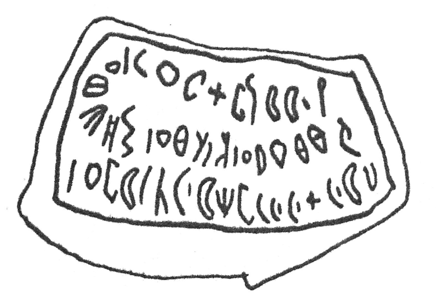 inscription of siglum HCH 101