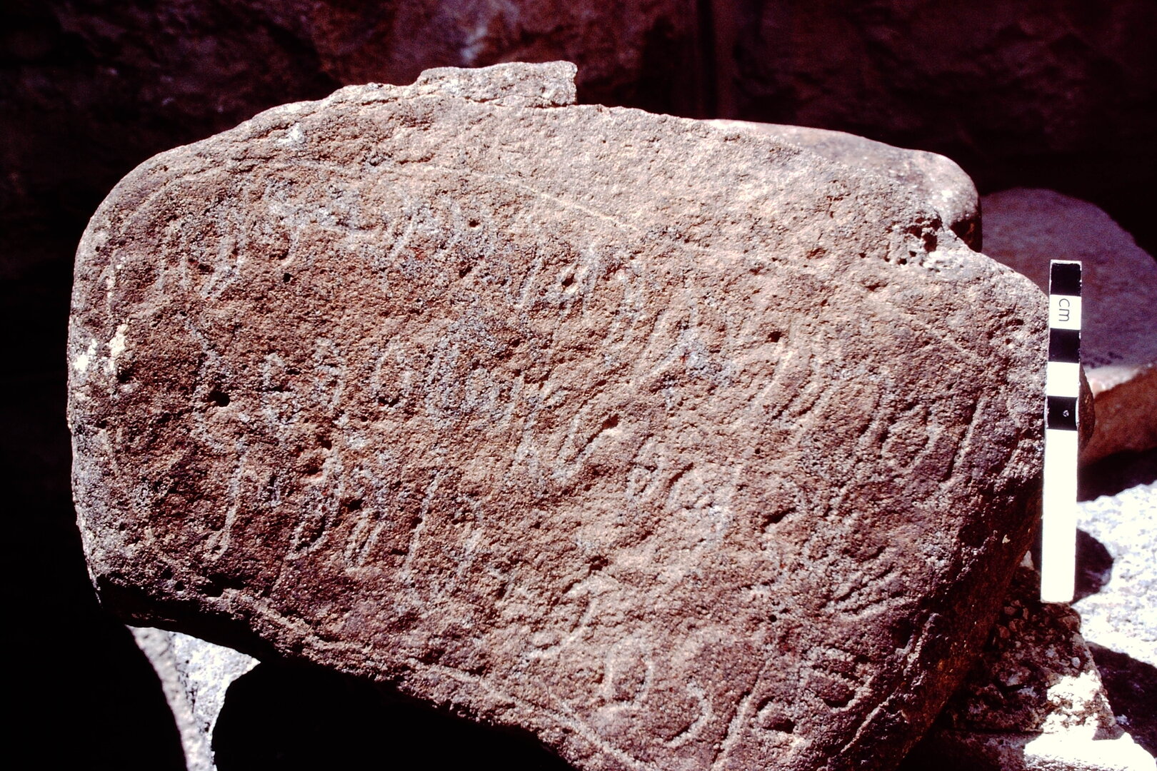 inscription of siglum HCH 101