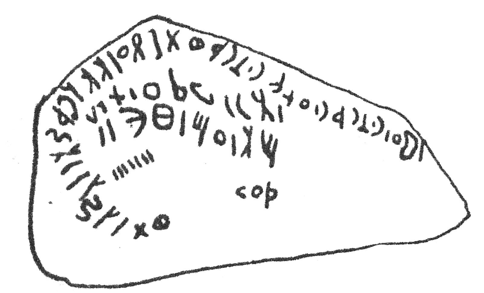 inscription of siglum HCH 102.1