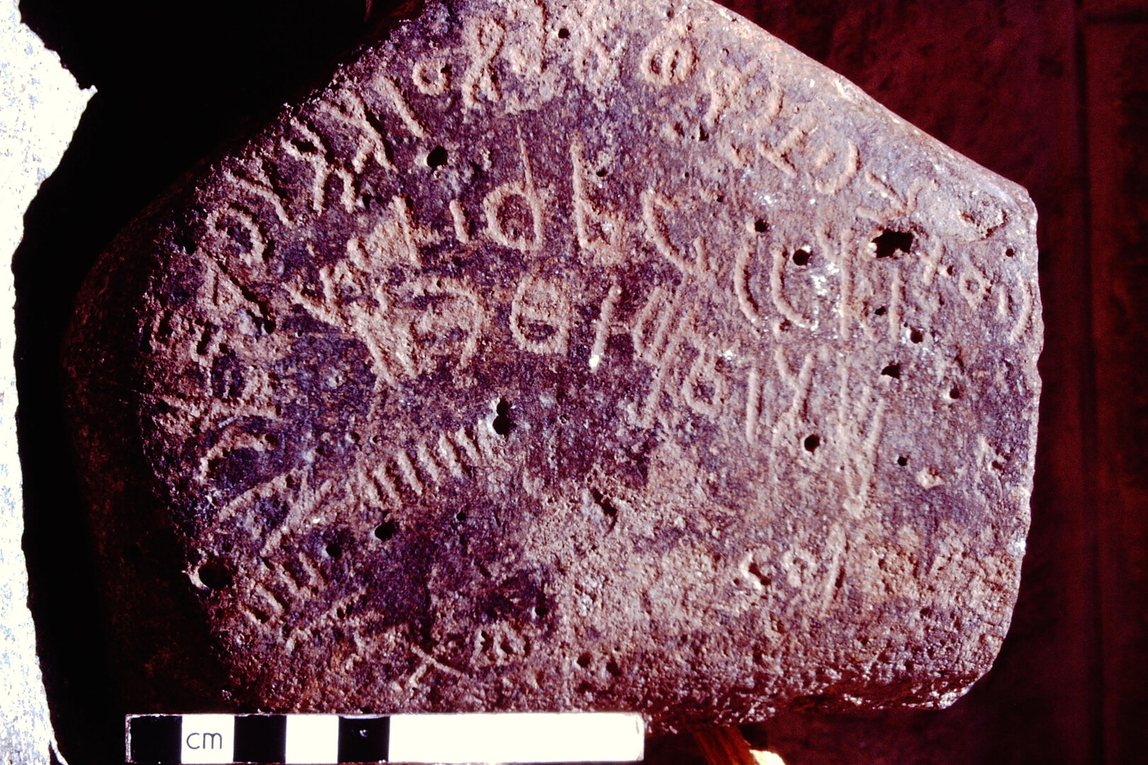 inscription of siglum HCH 102
