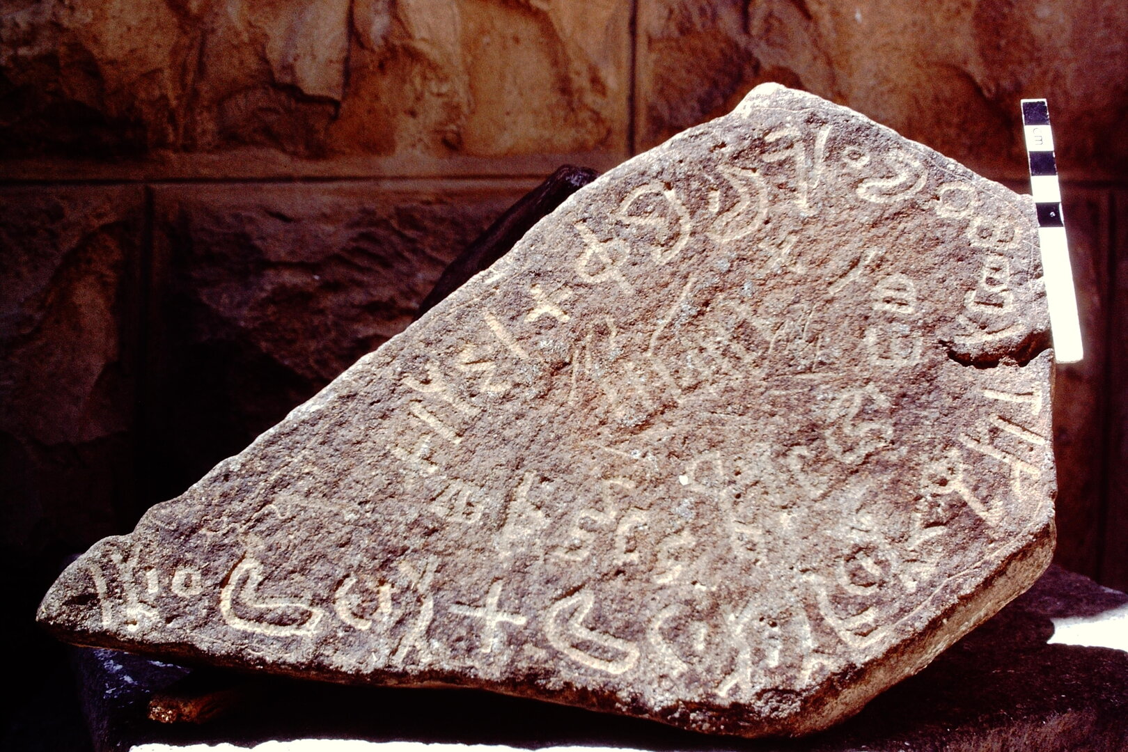inscription of siglum HCH 103