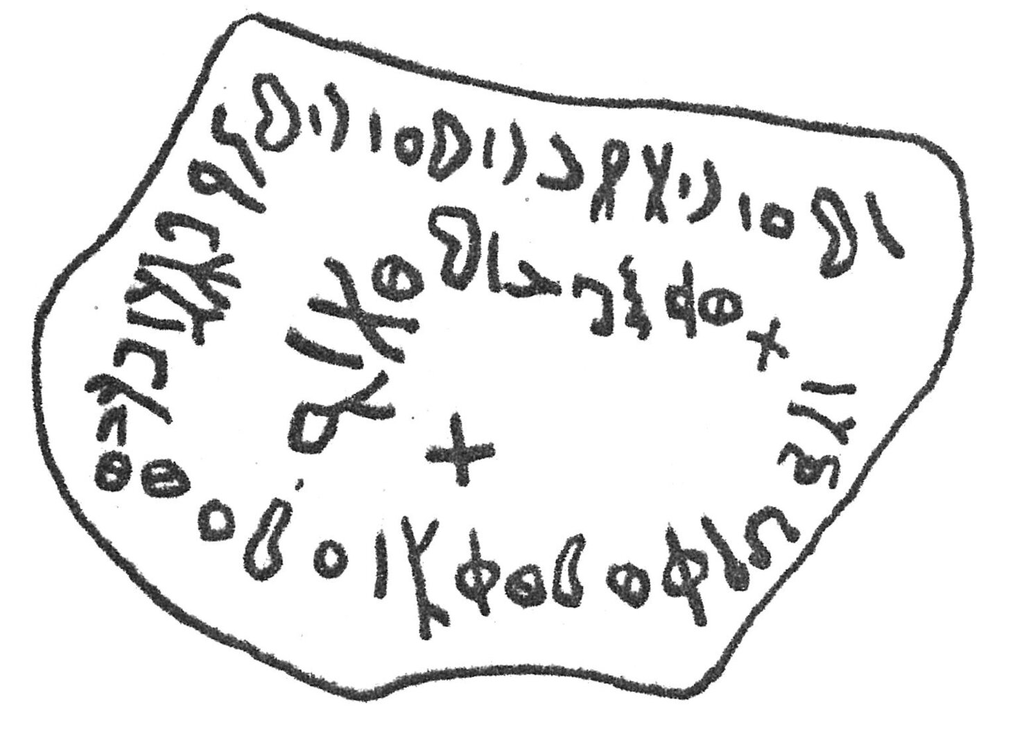 inscription of siglum HCH 104