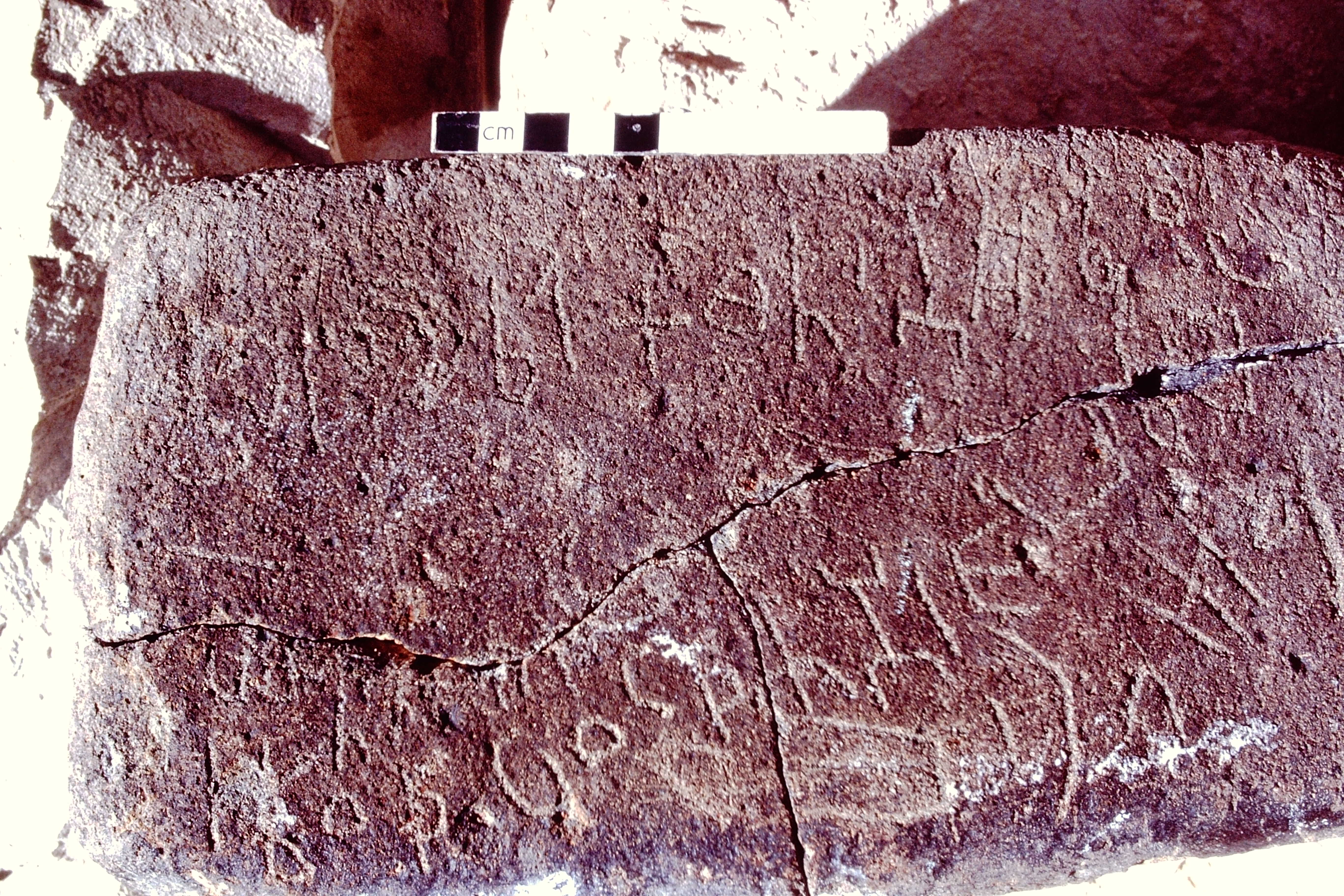 inscription of siglum HCH 105