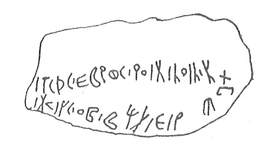 inscription of siglum HCH 106