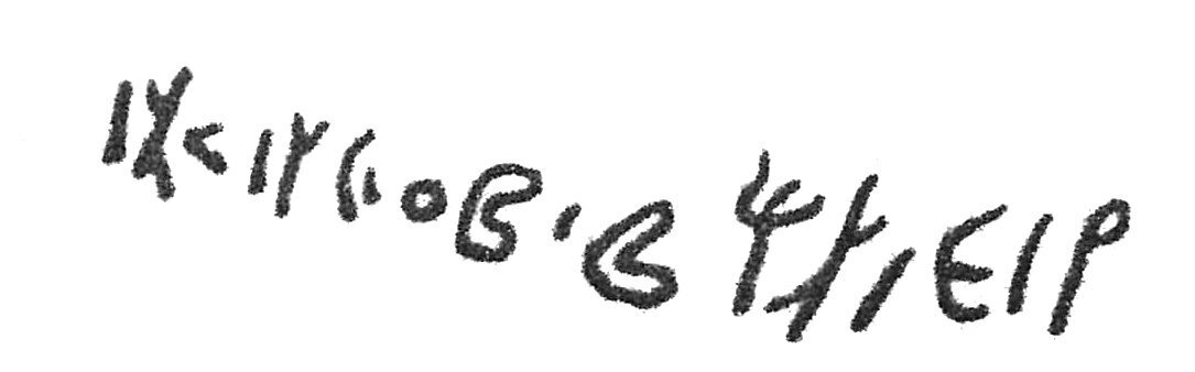 inscription of siglum HCH 106