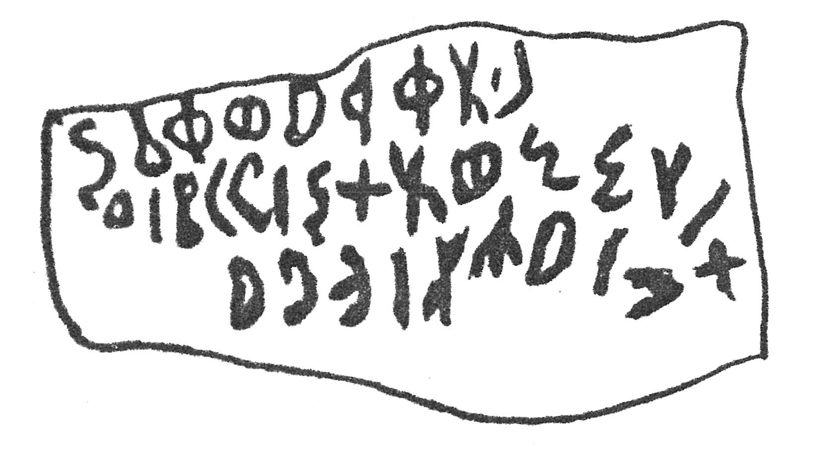 inscription of siglum HCH 107