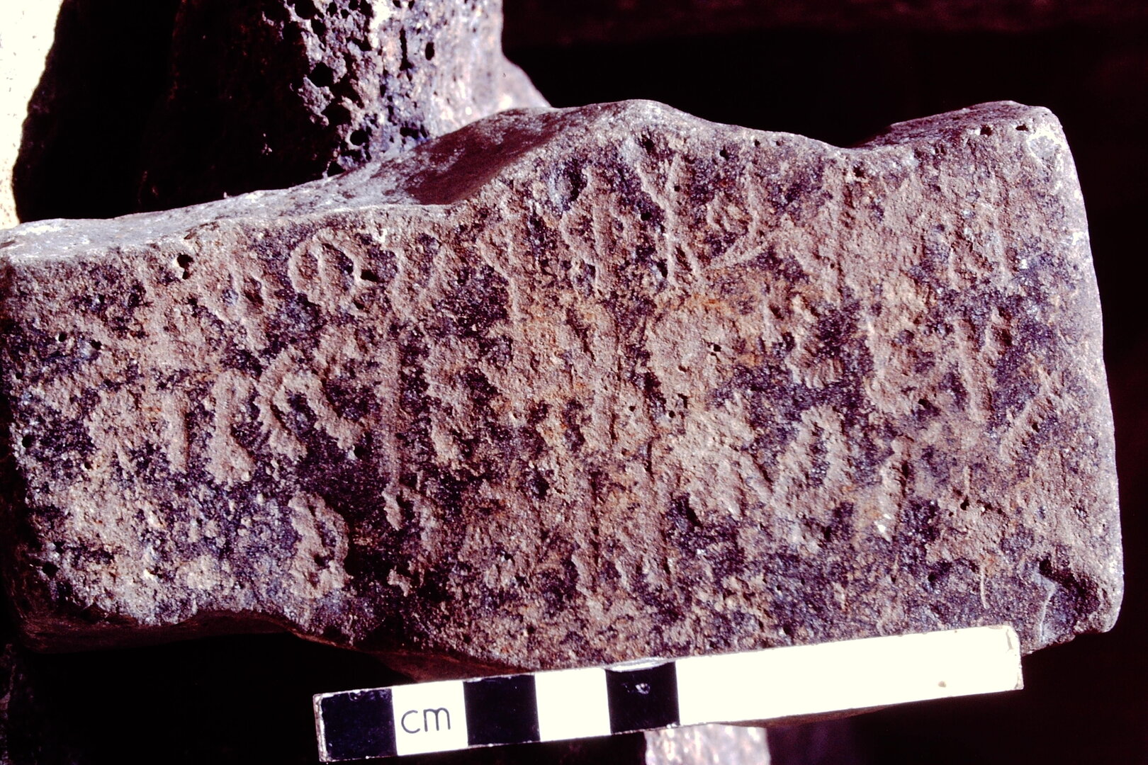 inscription of siglum HCH 107