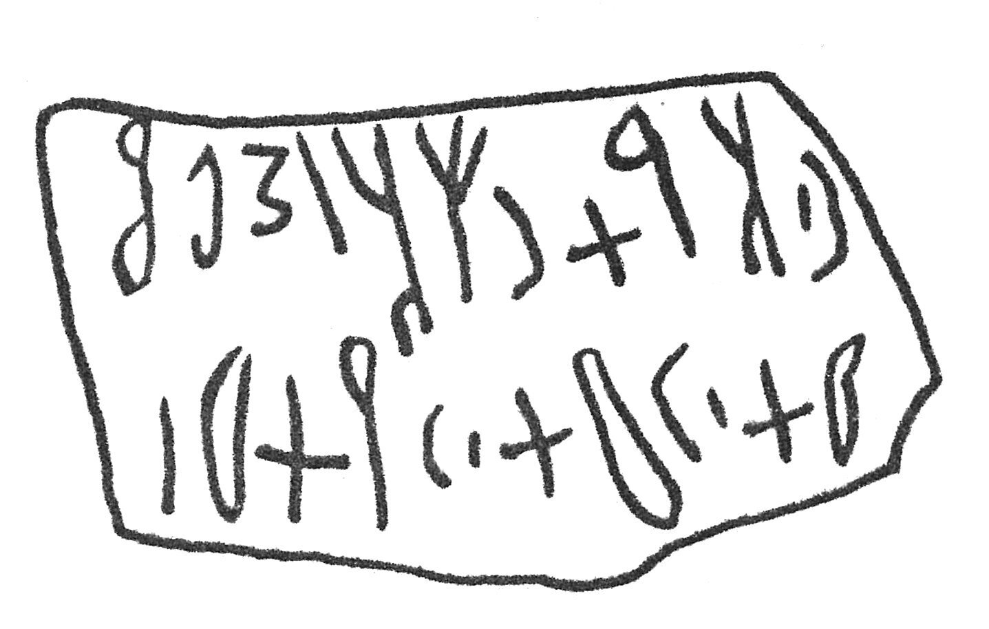 inscription of siglum HCH 108