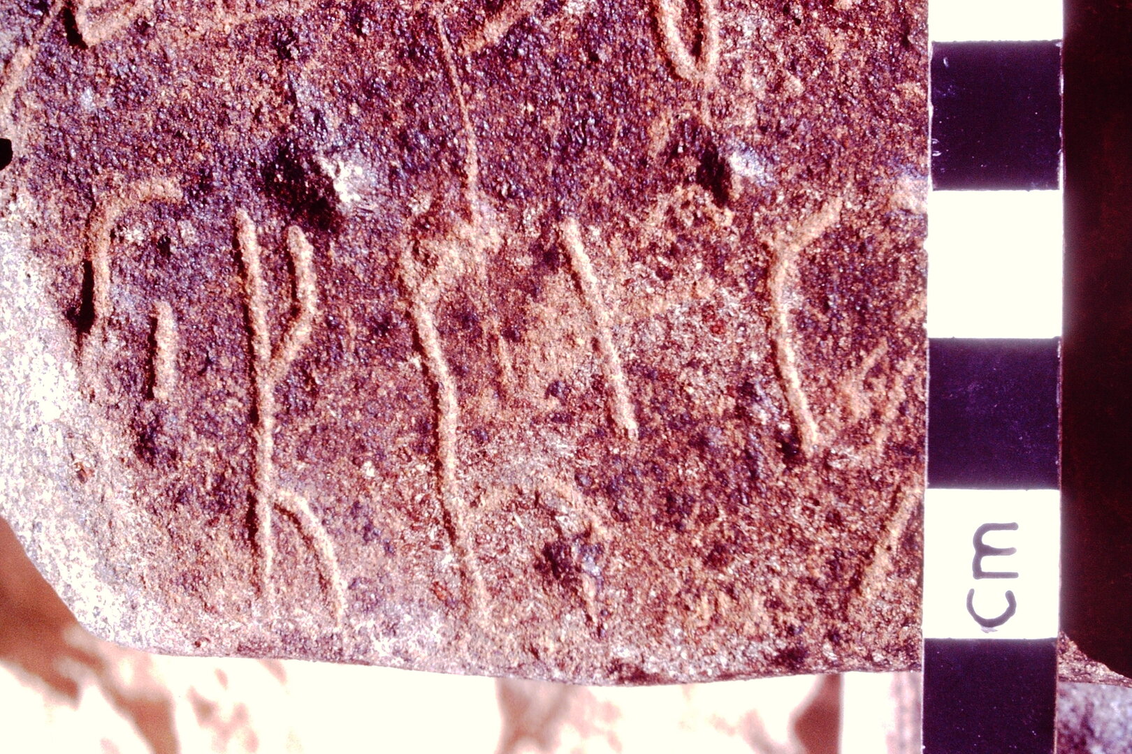inscription of siglum HCH 108