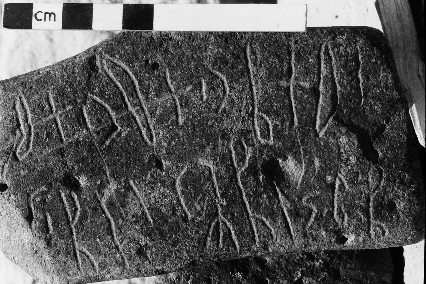 inscription of siglum HCH 108