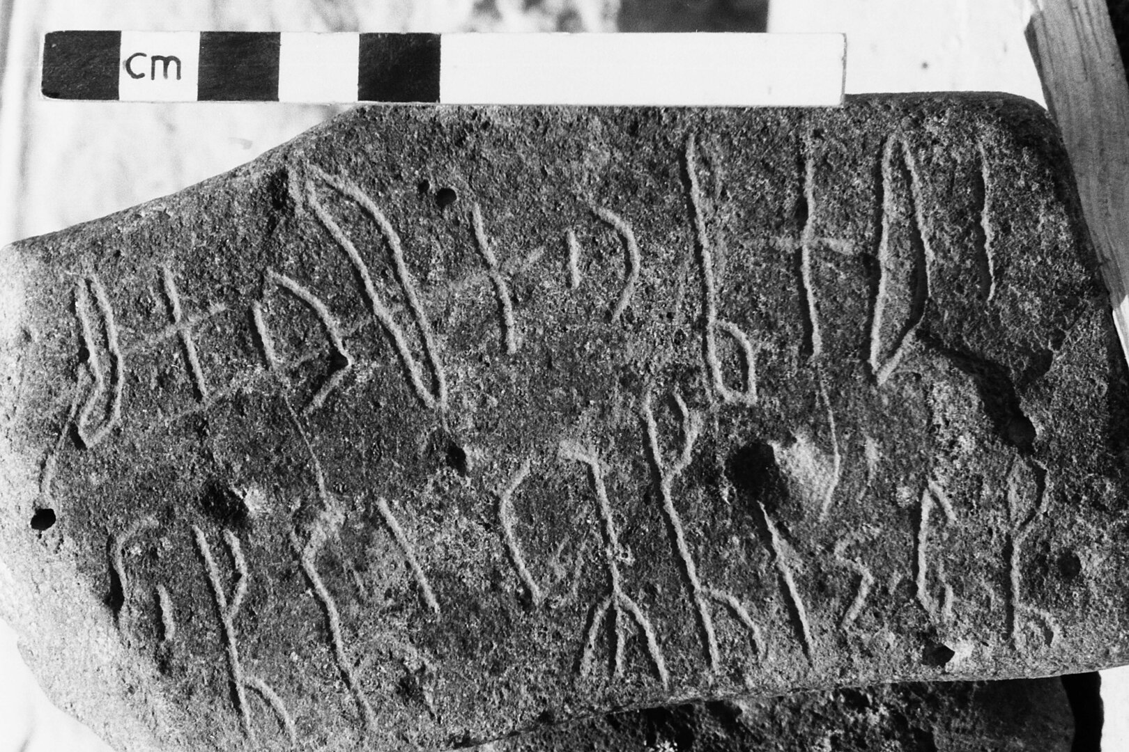 inscription of siglum HCH 108