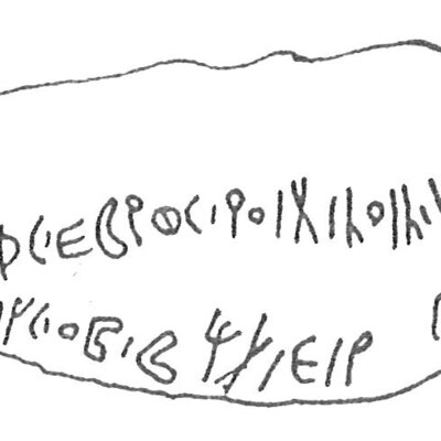 inscription of siglum HCH 11