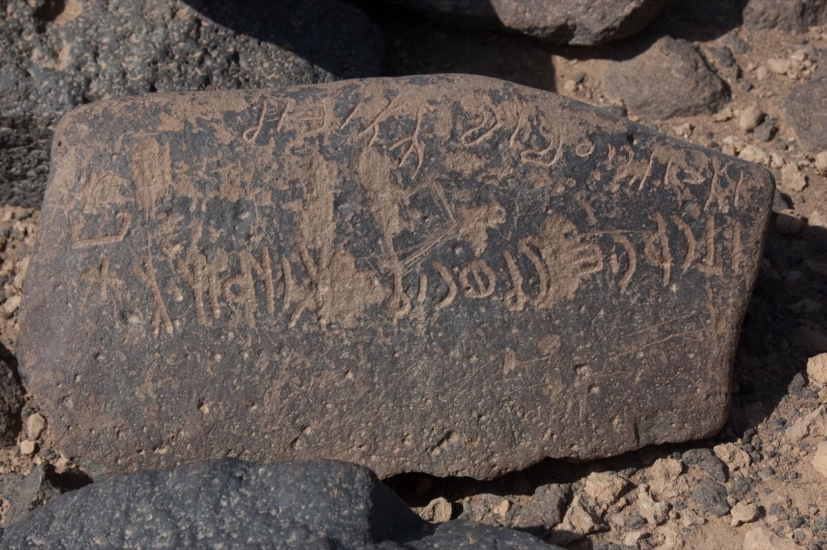 inscription of siglum HCH 11
