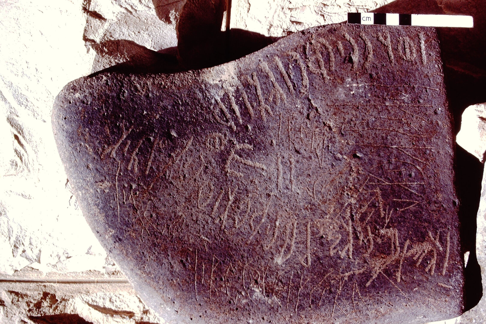 inscription of siglum HCH 111