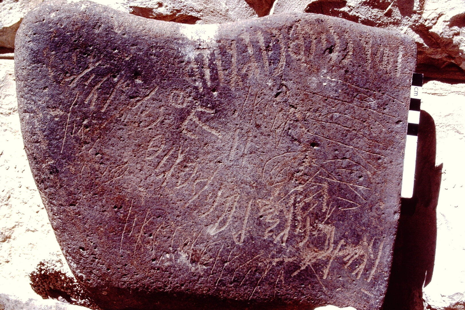 inscription of siglum HCH 111