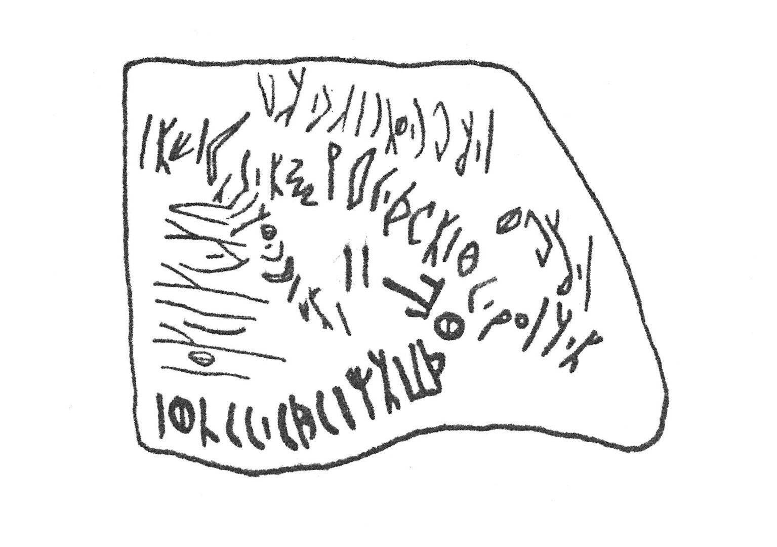 inscription of siglum HCH 113