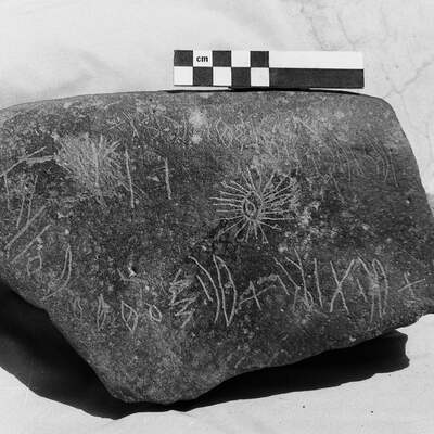 inscription of siglum HCH 114