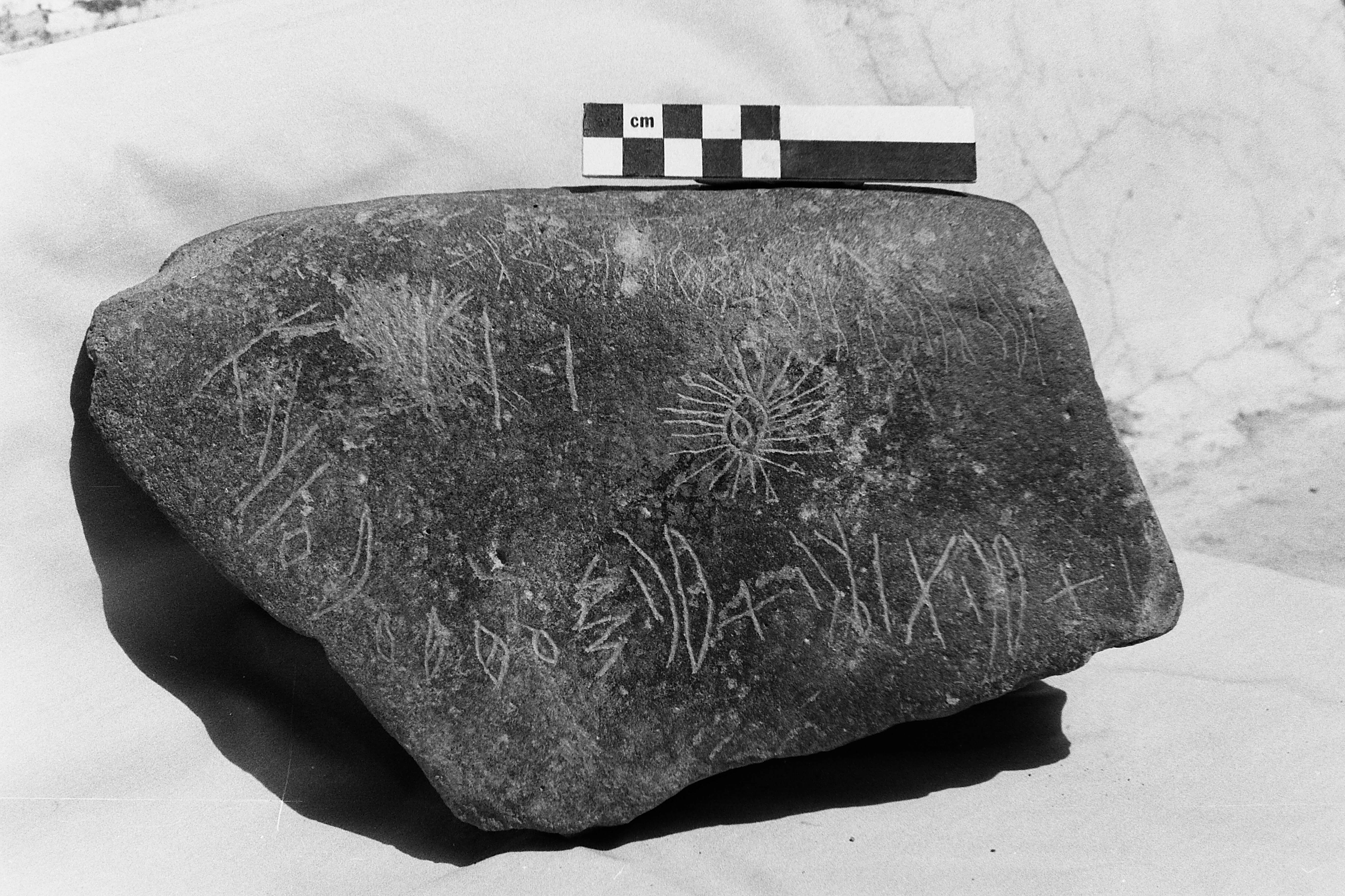 inscription of siglum HCH 114