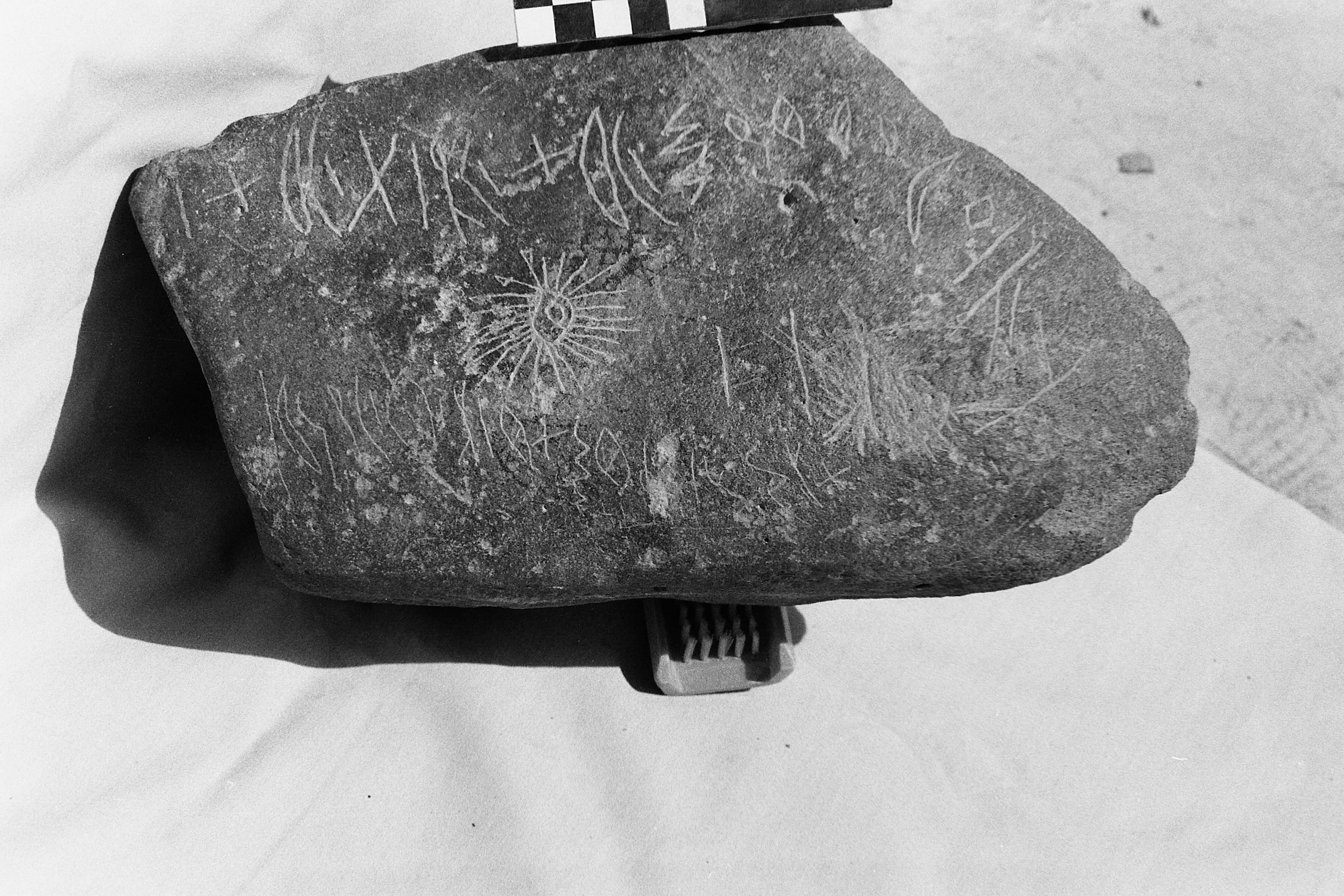 inscription of siglum HCH 114