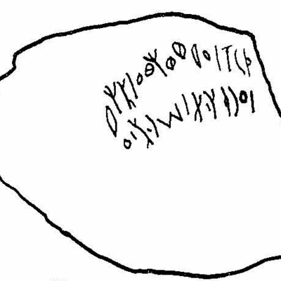 inscription of siglum HCH 115