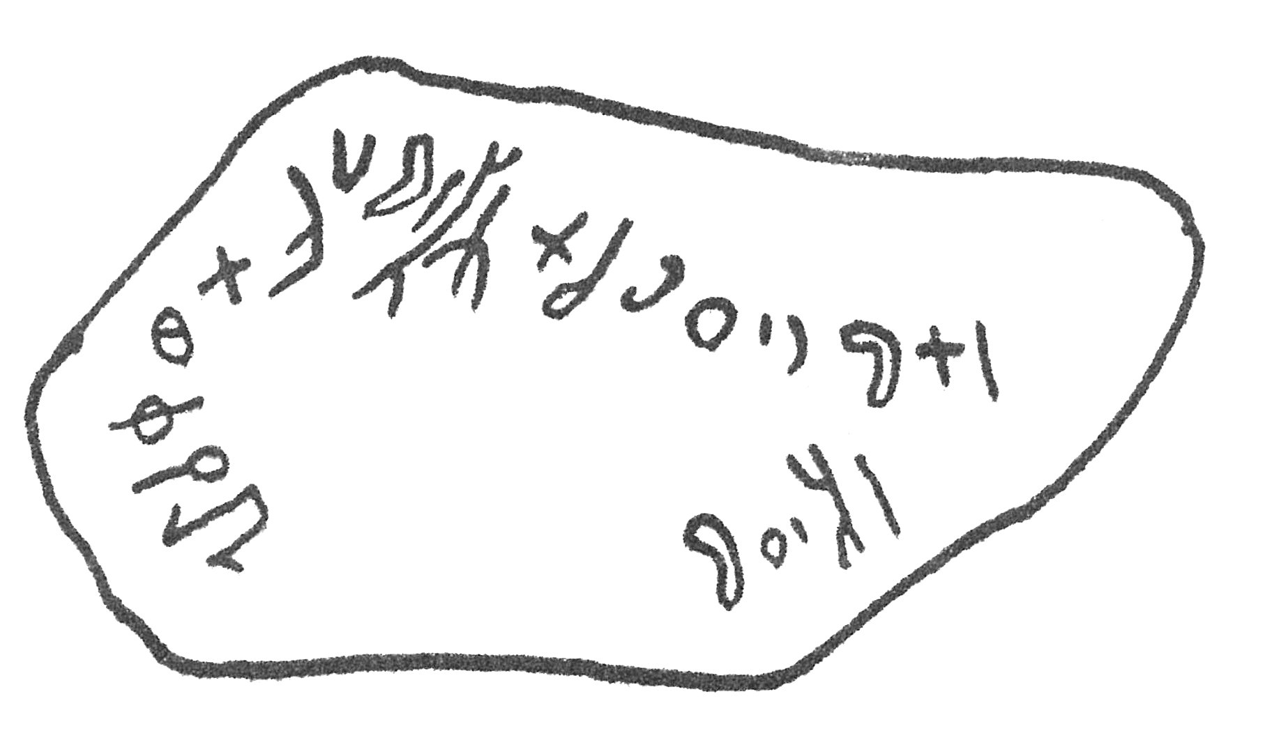 inscription of siglum HCH 116