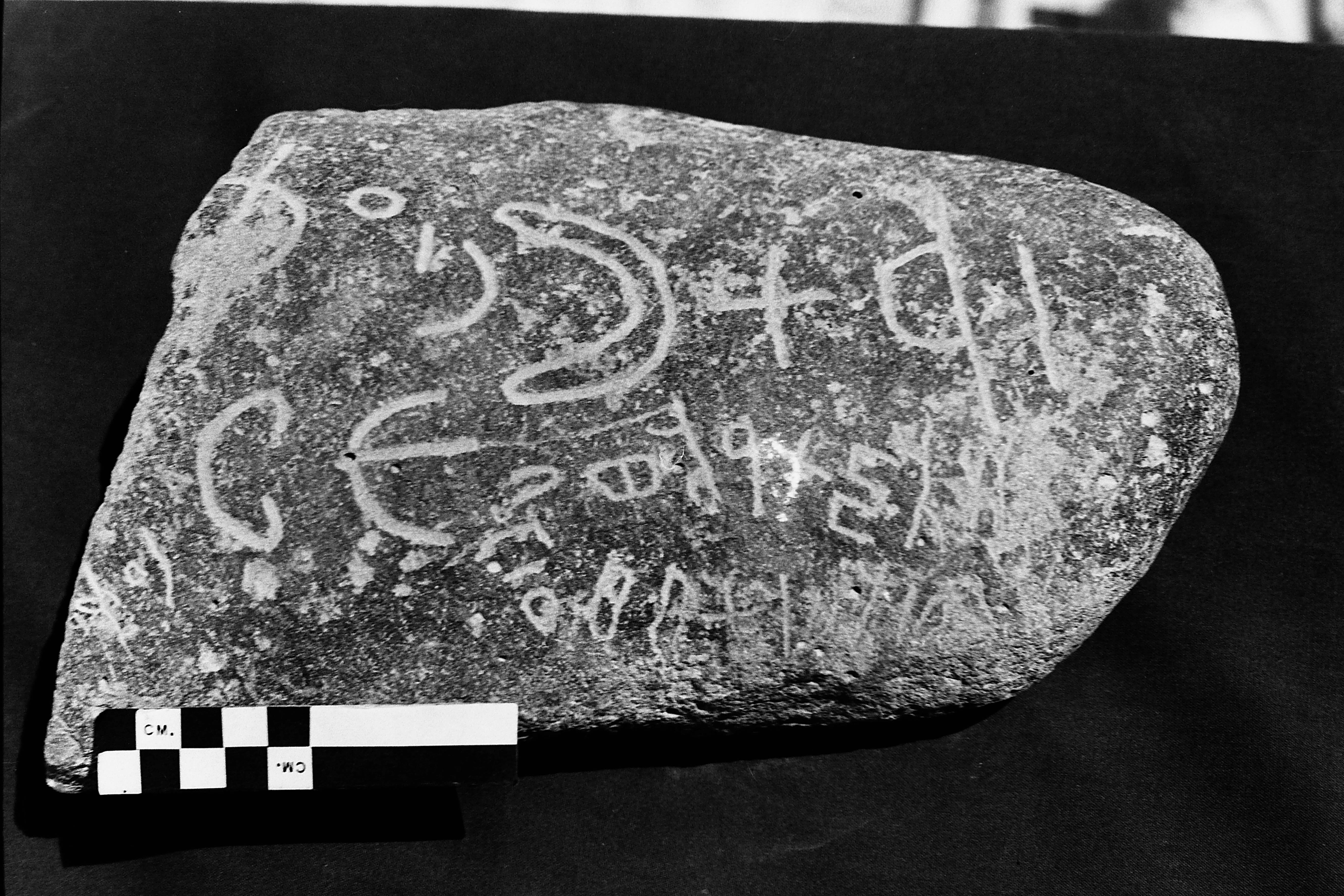 inscription of siglum HCH 119