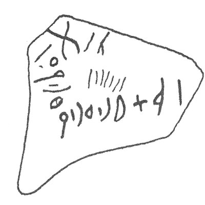 inscription of siglum HCH 120