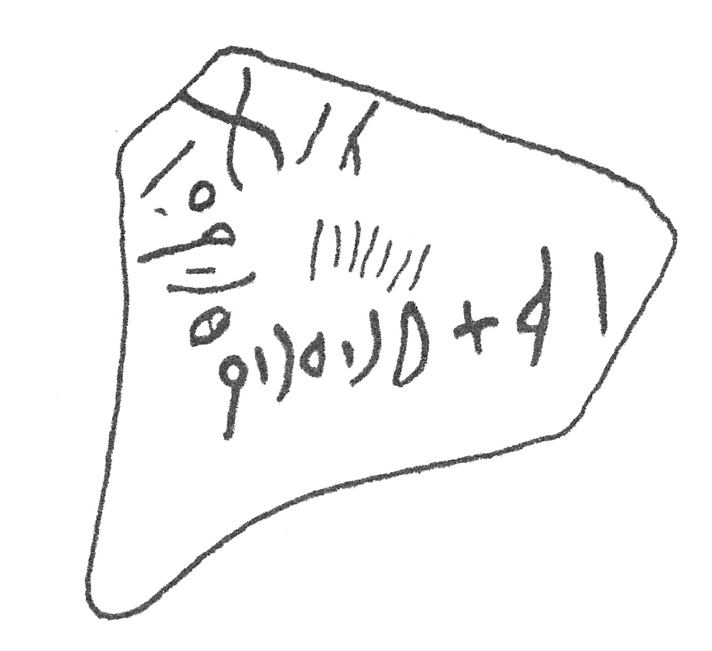 inscription of siglum HCH 120