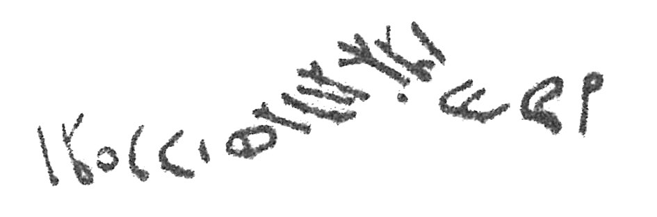 inscription of siglum HCH 123