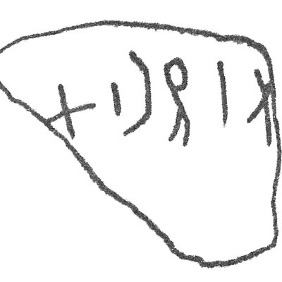 inscription of siglum HCH 124